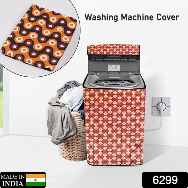 Printed Washing Machine Cover