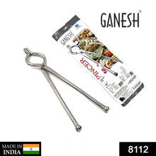 Stainless steel kitchen tongs by Ganesh, 8mm, close-up view.