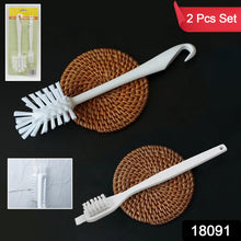 Juicer Cleaning Brush