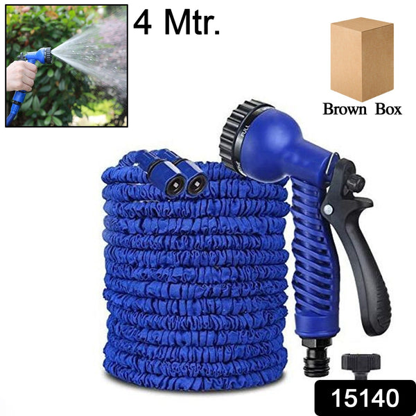 Garden Hose with Spray Gun