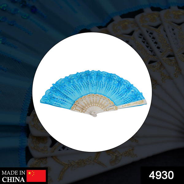 Handheld Chinese folding fan with traditional patterns, perfect for cooling or as a decorative piece. Fabric sleeve included.