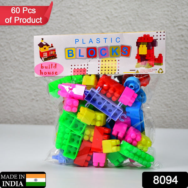 Kids' block set for fun and educational games