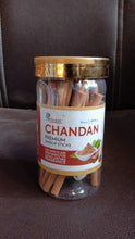 Chandan Dhoop Sticks for Home, Office (100 Gm)