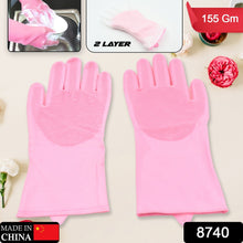 Dishwashing Gloves with Scrubber| Silicone Cleaning Reusable Scrub Gloves for Wash Dish Kitchen| Bathroom| Pet Grooming Wet and Dry Glove (1 Pair, 155Gm)